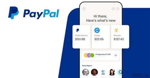 GuimarasPayPal代收款码、代开户，全球国际跨境代收款